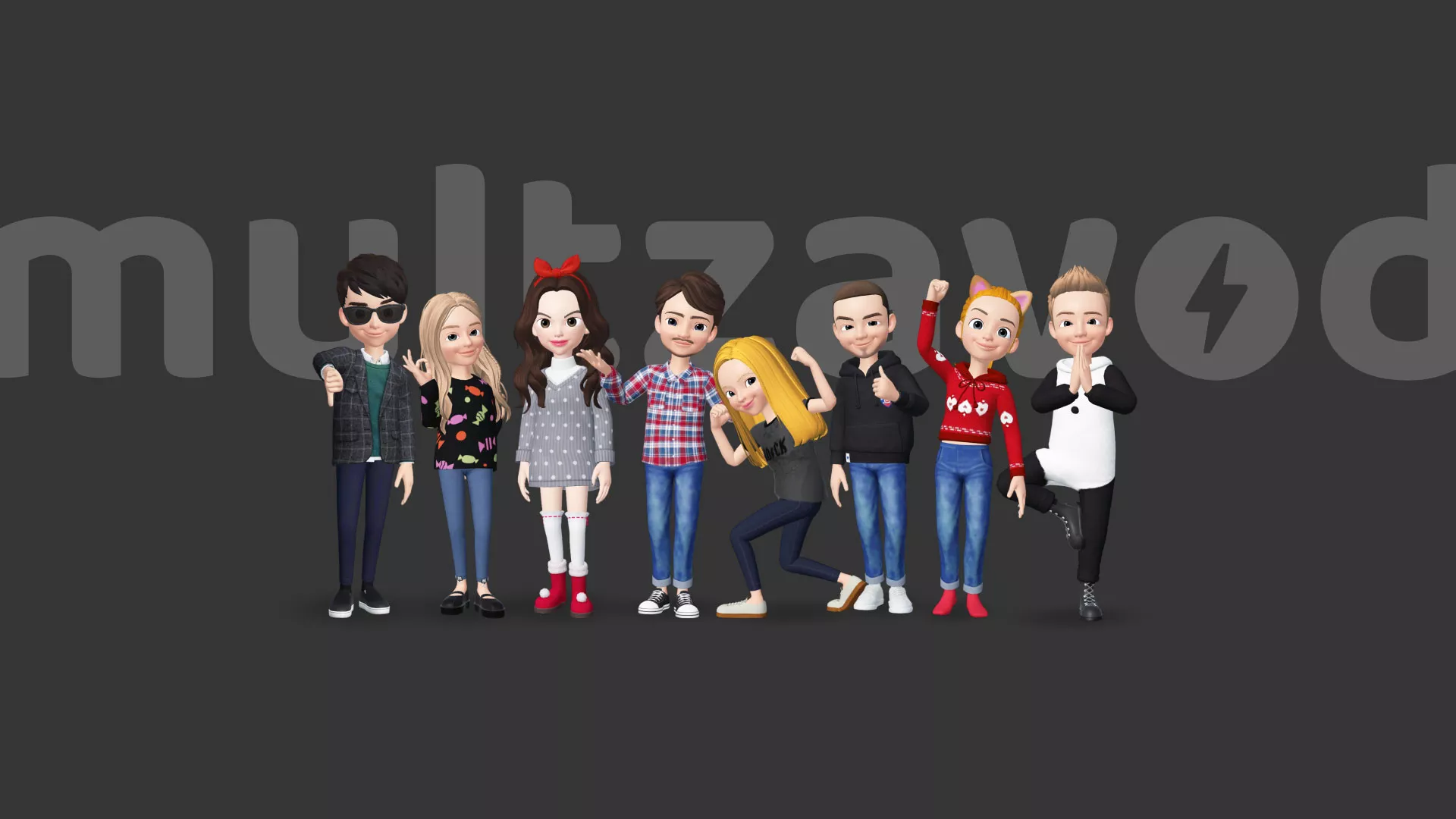 Компания «Мультзавод» в Кумертау