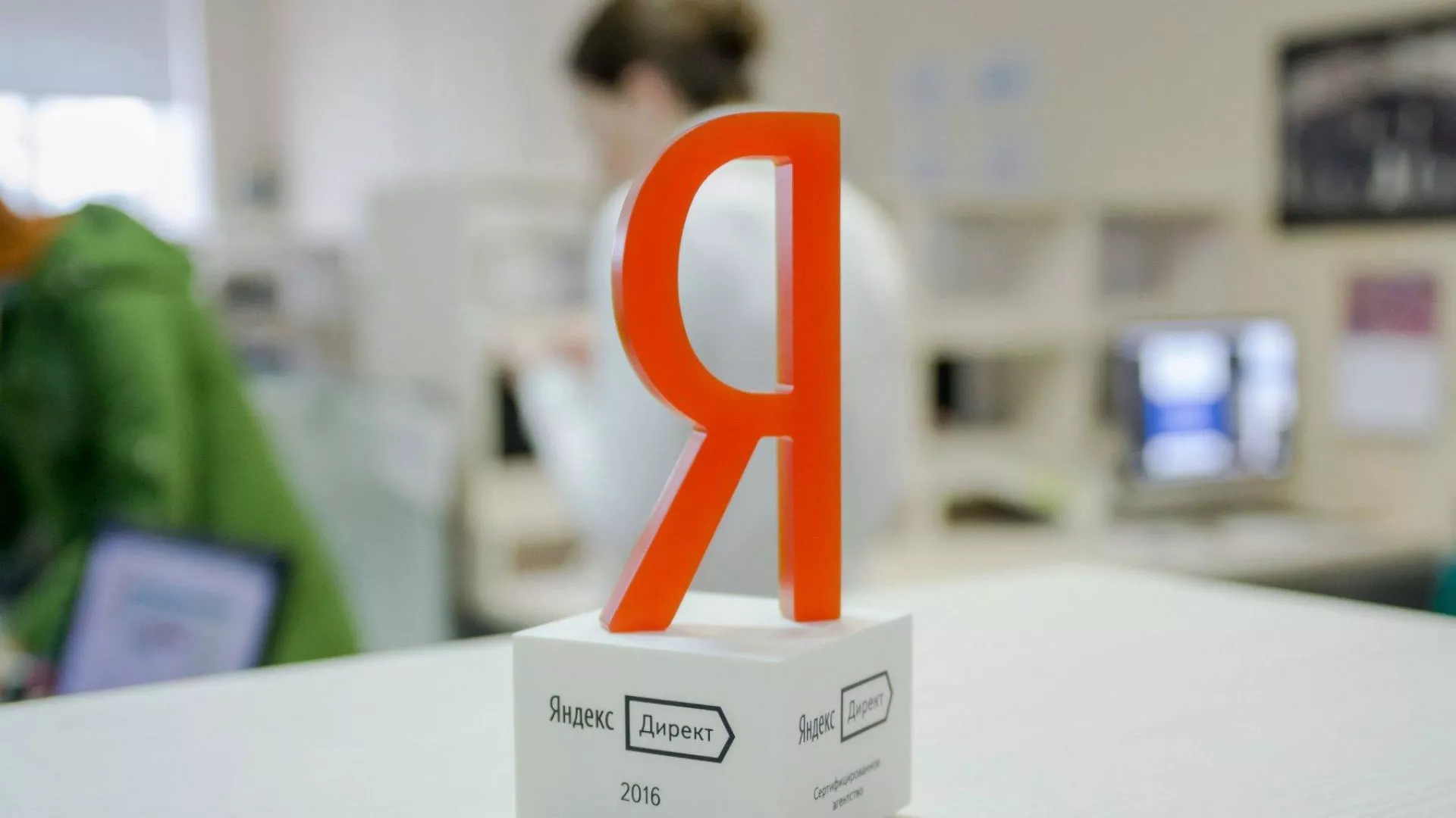 Ведение контекстно-медийной рекламы в Кумертау