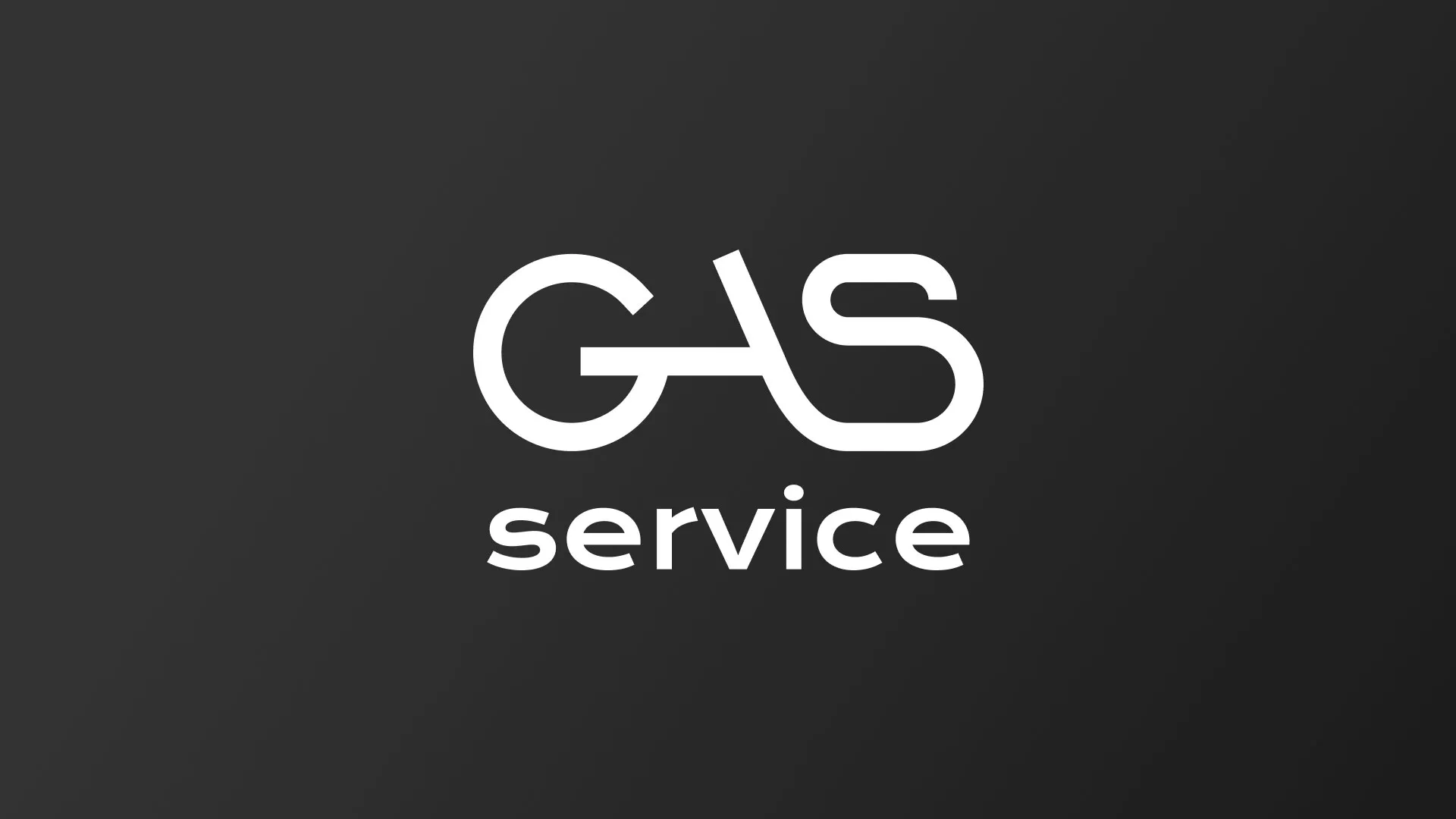 Разработка логотипа компании «Сервис газ» в Кумертау