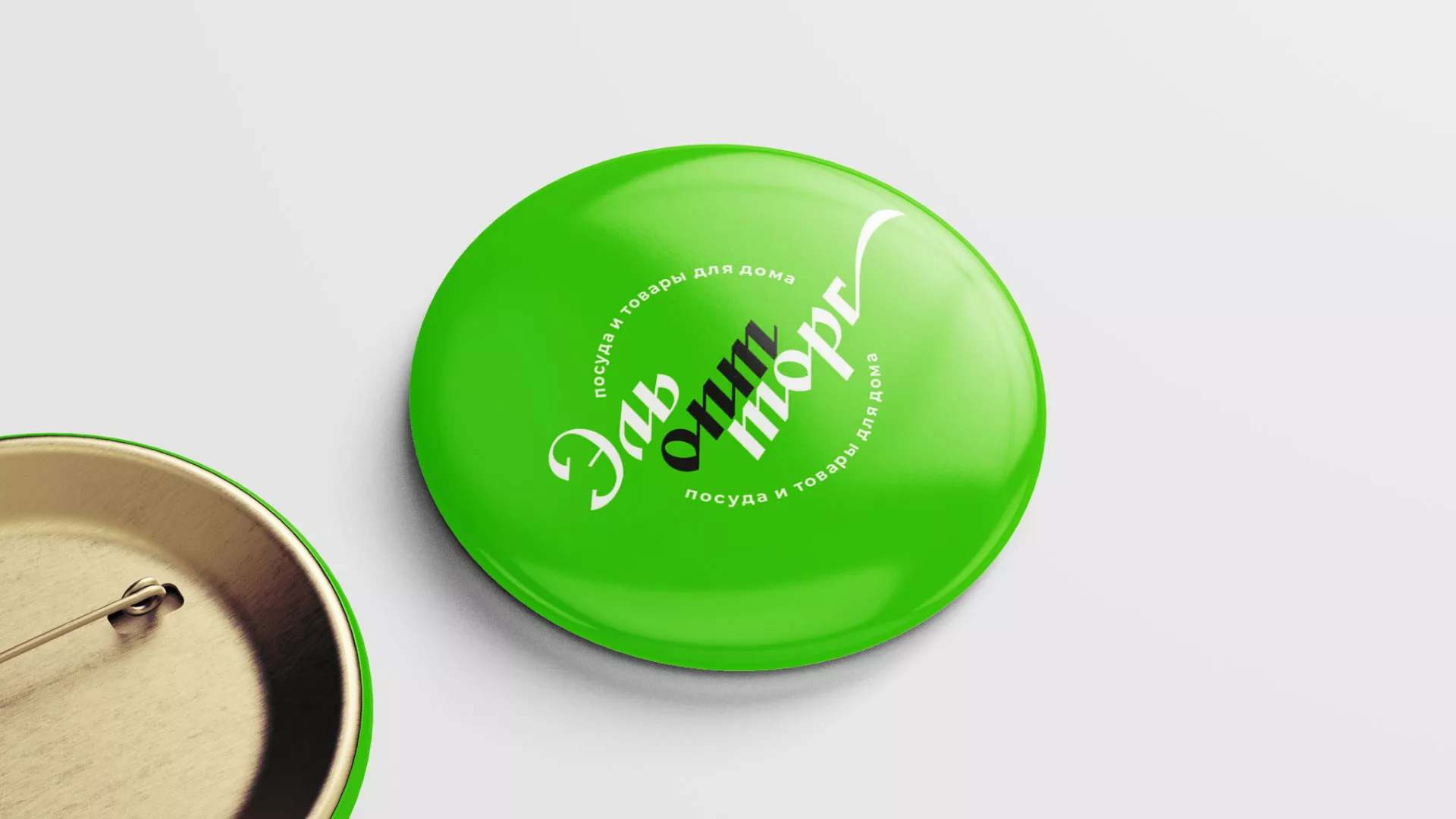 Разработка логотипа компании «ЭльОптТорг» в Кумертау