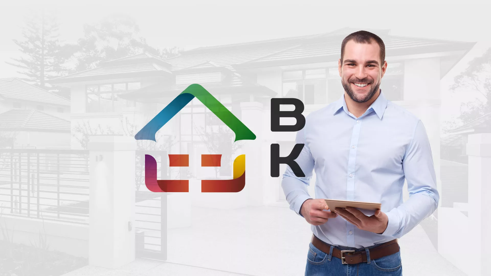 Разработка сайта производственной компании «Корунд» в Кумертау