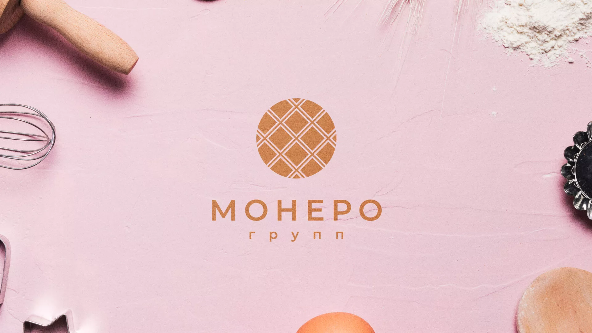 Разработка логотипа компании «Монеро групп» в Кумертау