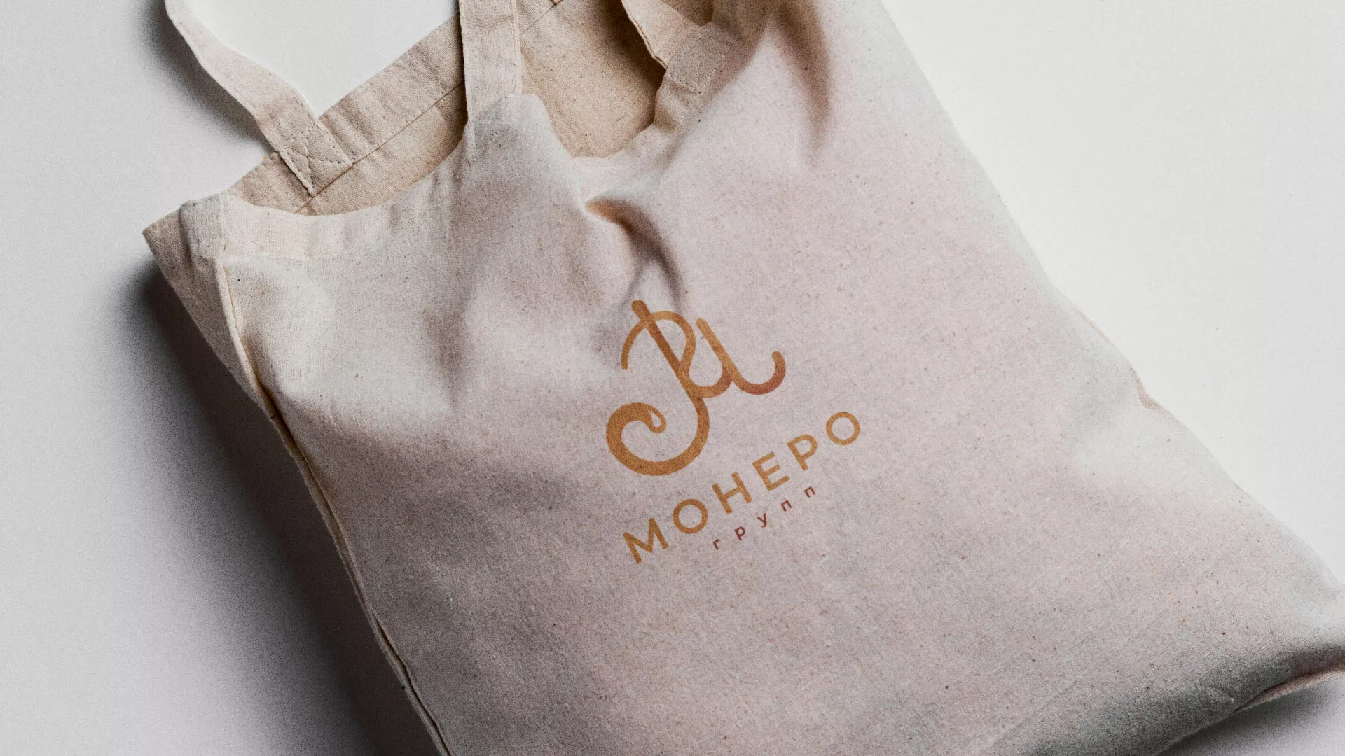 Создание логотипа кондитерской в Кумертау