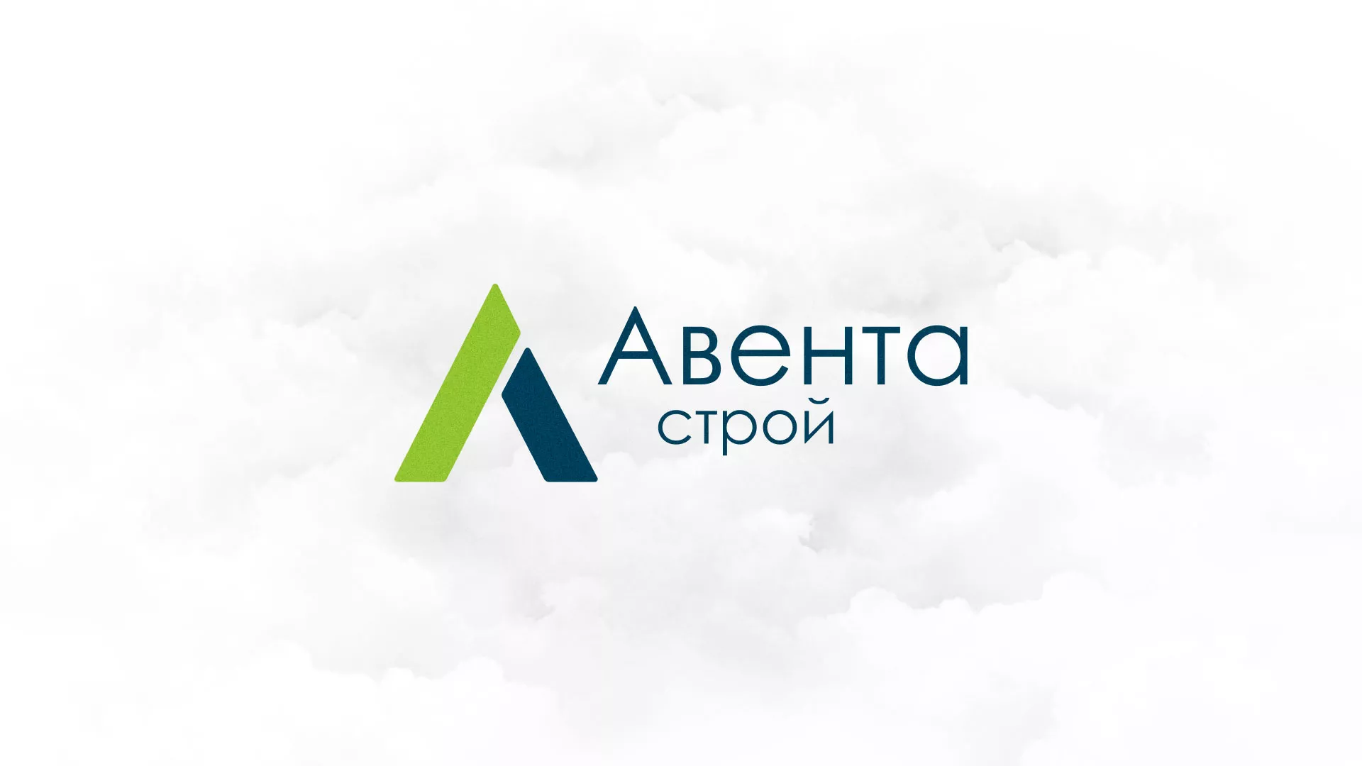 Редизайн сайта компании «Авента Строй» в Кумертау