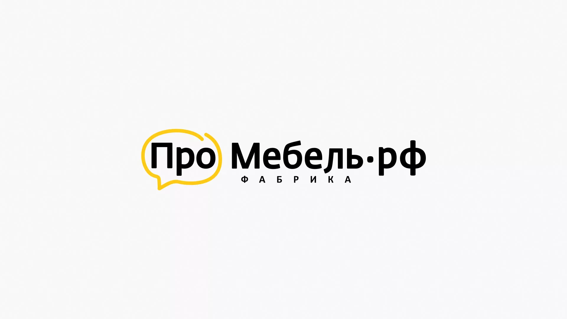 Разработка сайта для производства мебели «Про мебель» в Кумертау