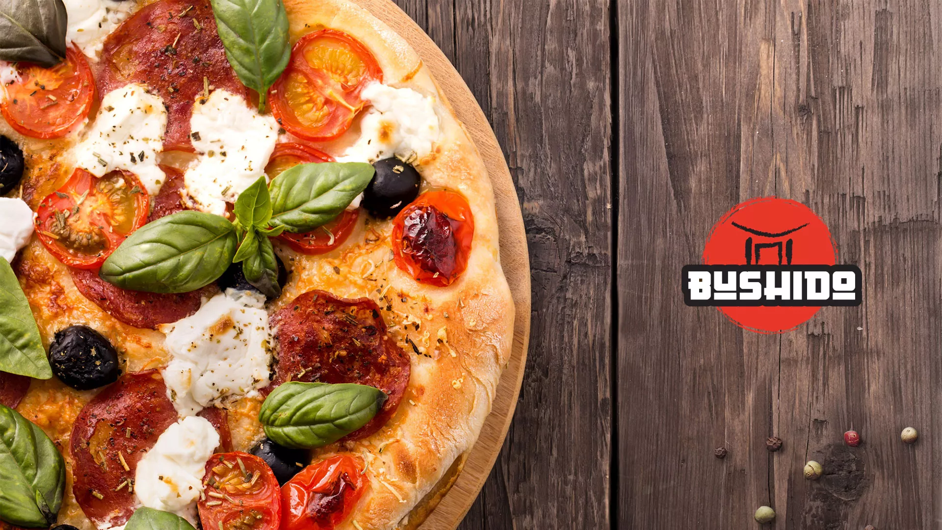 Разработка сайта для пиццерии «BUSHIDO» в Кумертау