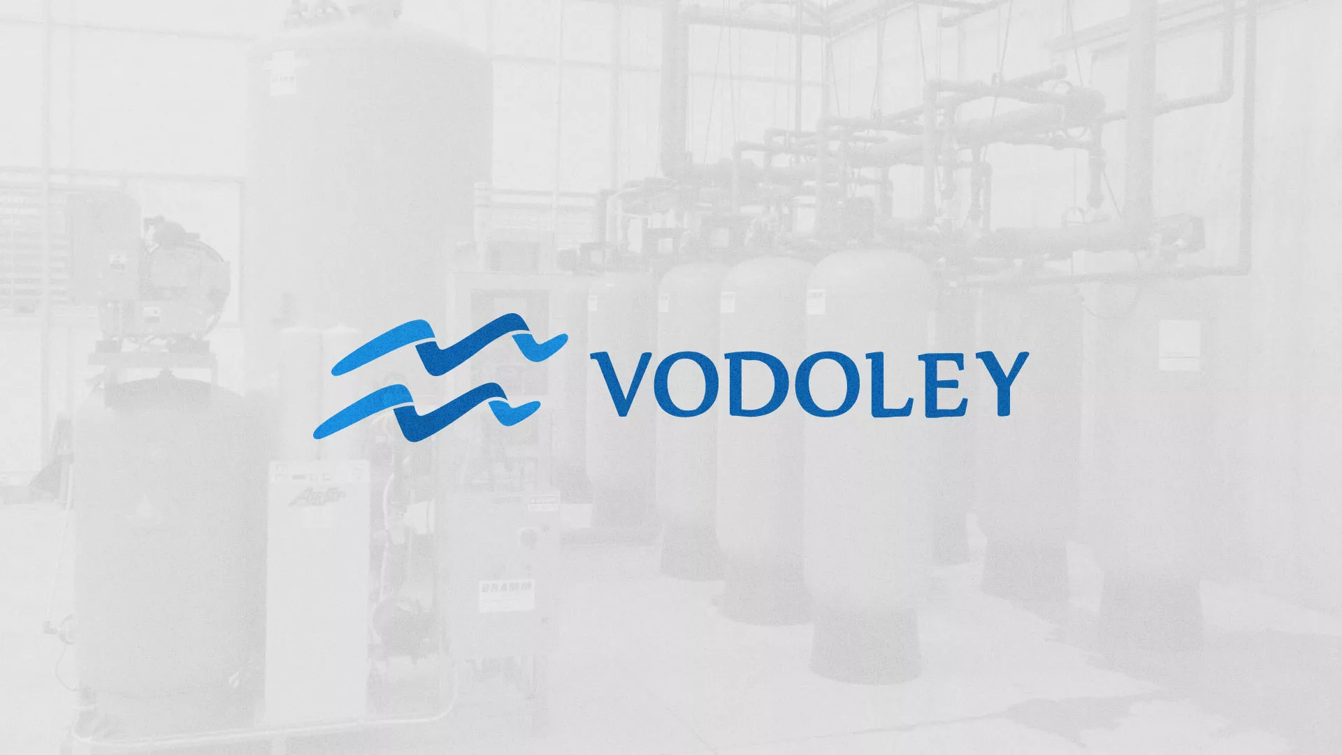 Создание интернет-магазина «Водолей» по продаже фильтров очистных сооружений в Кумертау