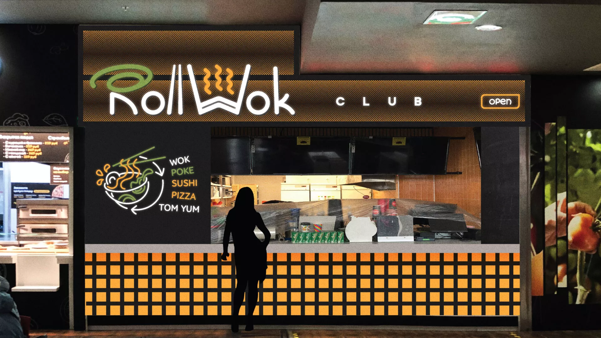 Брендирование торговых точек суши-бара «Roll Wok Club» в Кумертау