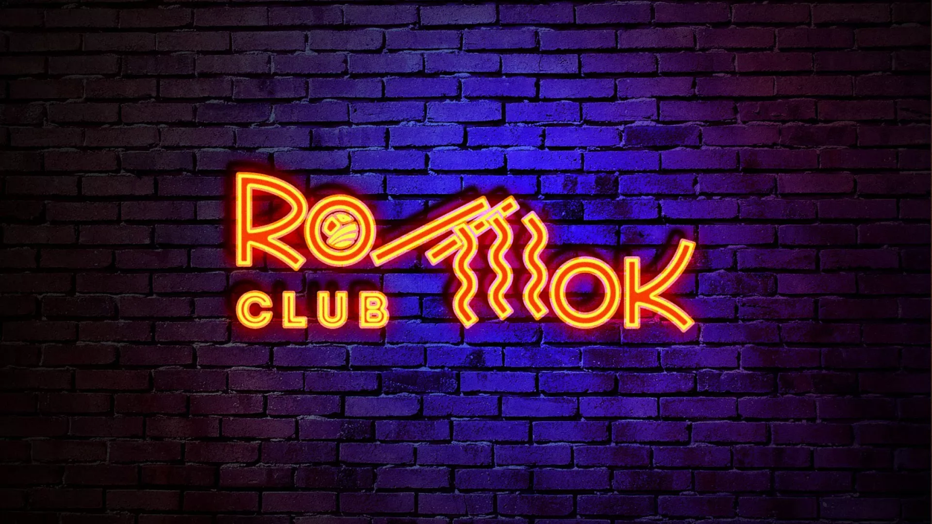 Разработка светящейся интерьерной вывески суши-бара «Roll Wok Club» в Кумертау