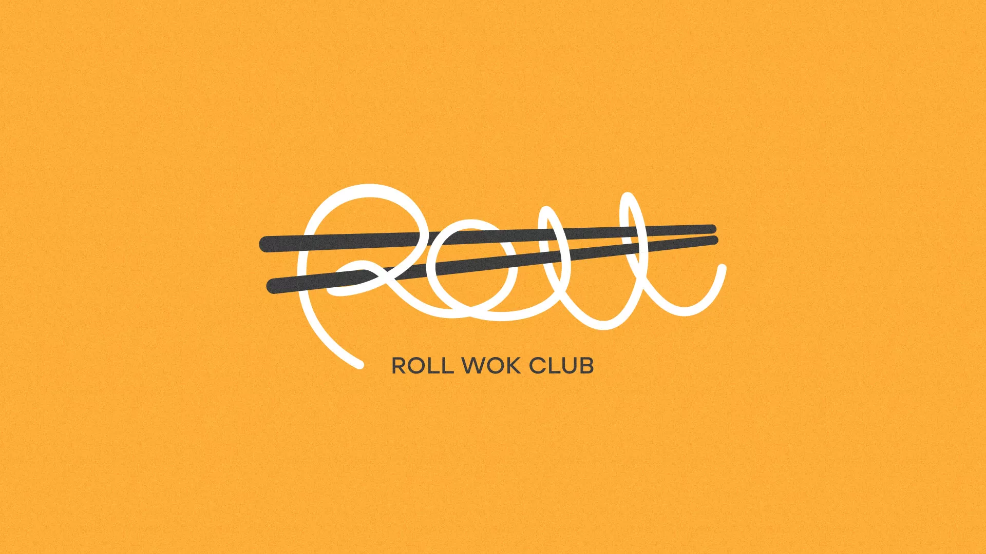 Создание дизайна упаковки суши-бара «Roll Wok Club» в Кумертау